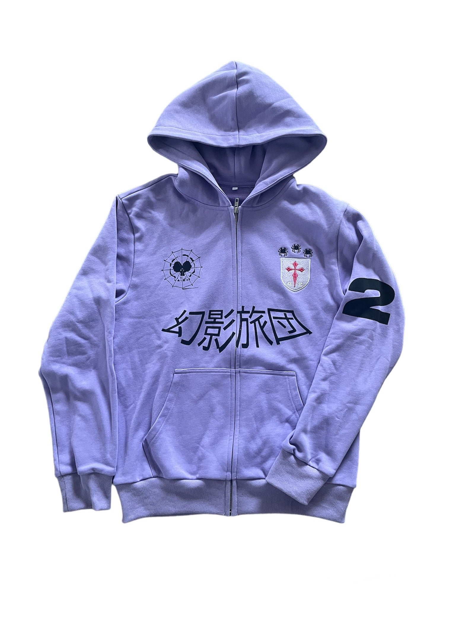 -Spider Soccer Zip up